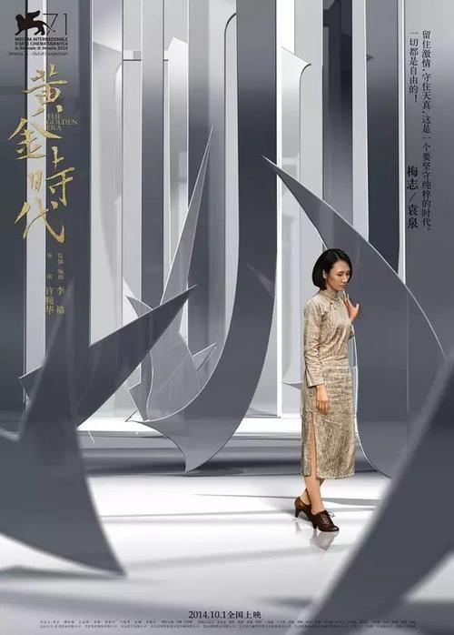 哈尔滨房产证真伪网查询系统